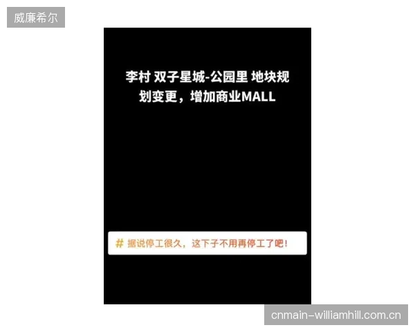 中卫苏塔尔的高度结合麦金的精准传中构成主要得分手段。