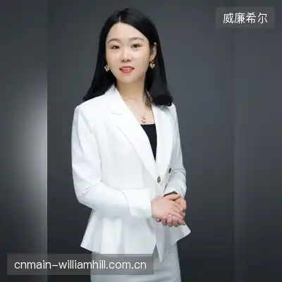 戴子轩
