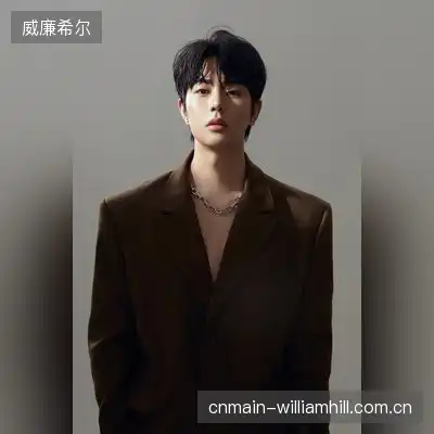 杨萱悦