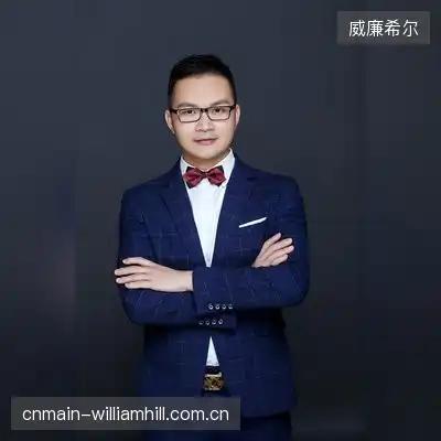 张雨轩